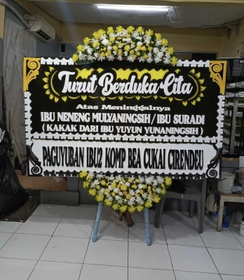 Papan Bunga di Kemadu Lor Kutoarjo